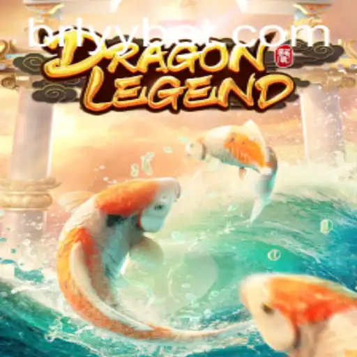 DragonLegend: A Aventura Fantástica que Desperta Emoções