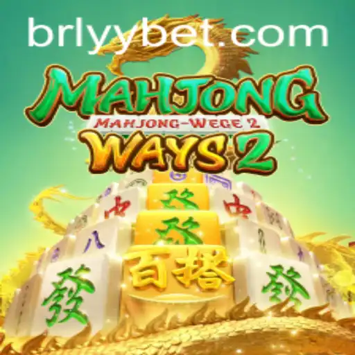 Descubra MahjongWays2: Um Mergulho no Mundo Fascinante do Mahjong